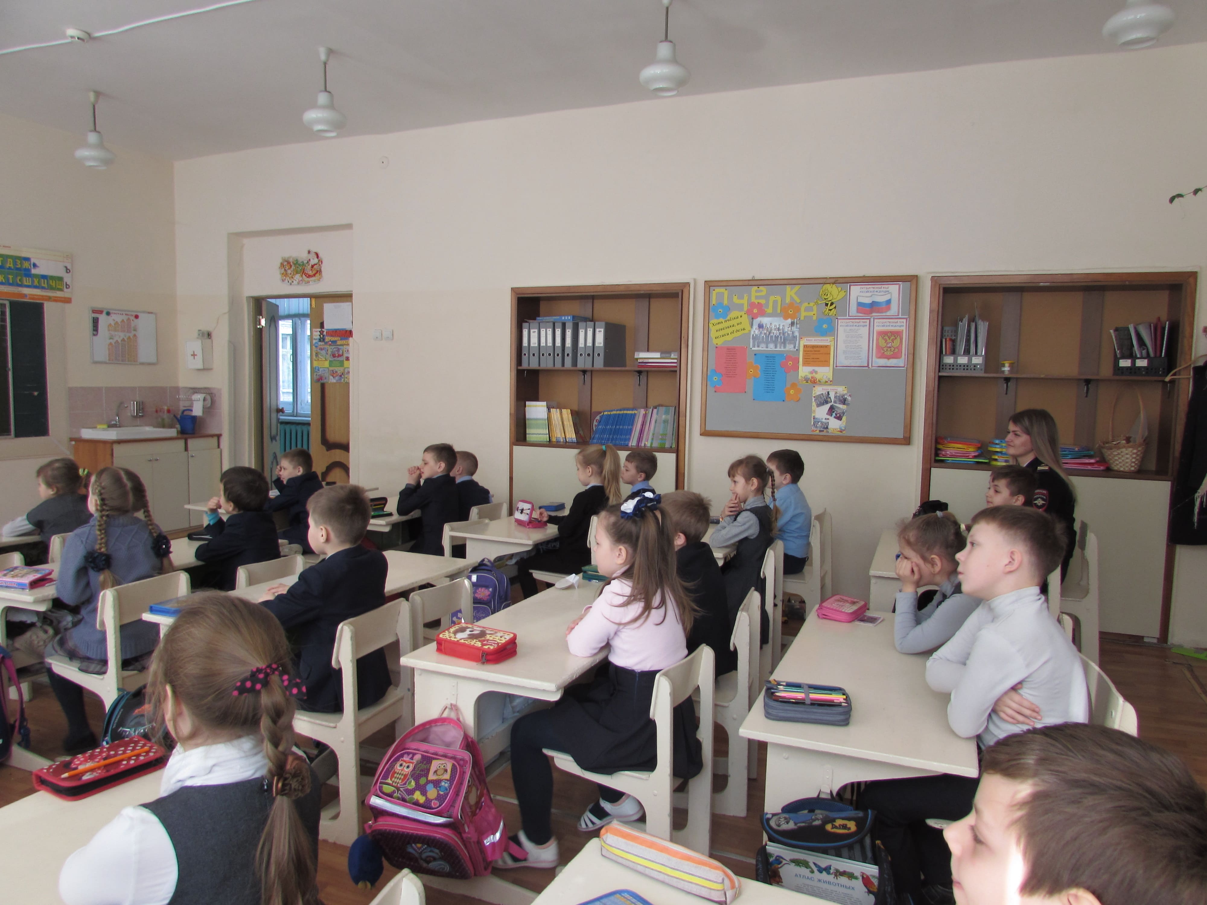 Школа 28 Брянск Учителя Фото